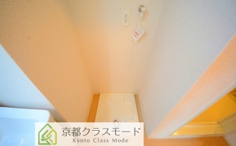 室内洗濯機置場
