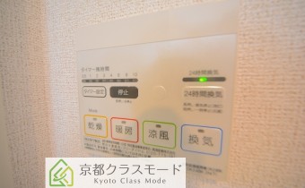 浴室乾燥機リモコン