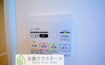 浴室乾燥機リモコン