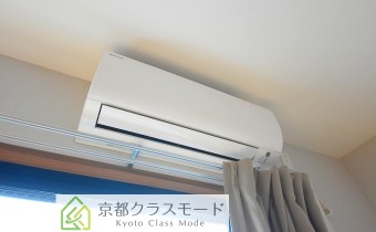LDK 13.9のエアコン