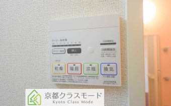 浴室乾燥機のコントローラー