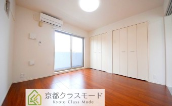 Room 7