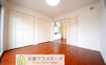 Room 7