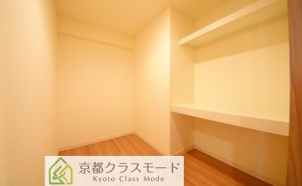 納戸