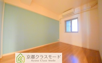 Room5.5