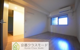 Room 7.1