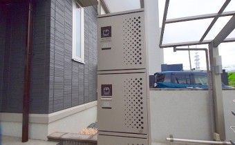 宅配BOX