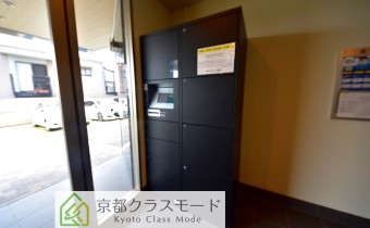 宅配BOX
