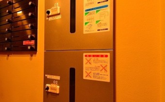 宅配ＢＯＸ
