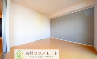 Room 6.1