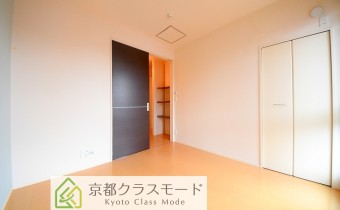 Room 4.5
