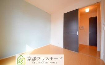Room 4.5