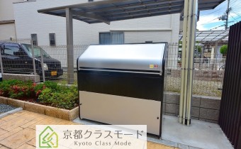 ゴミBOX