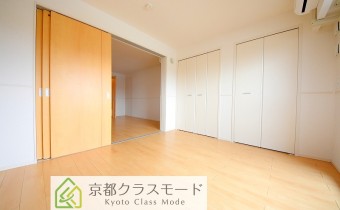 Room 6