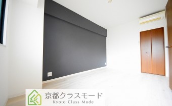 Room 7