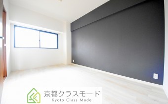 Room 7