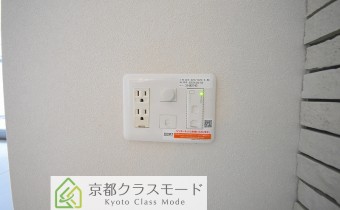 無料Wi-Fi付き！