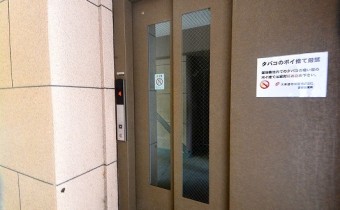 エレベーター