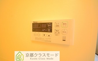 高温差し湯式バス