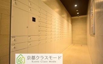 集合ポスト