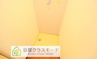 室内洗濯機置場
