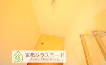 室内洗濯機置場