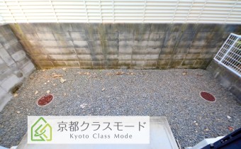 専用庭