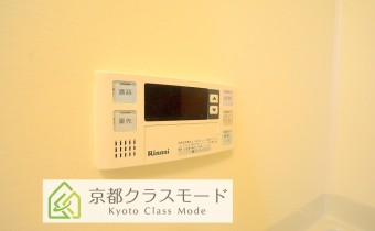 追焚機能付