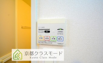 浴室乾燥機リモコン