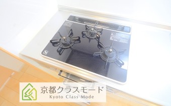 3口ガスコンロ（グリル付）