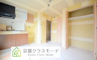 Rooｍ5.6