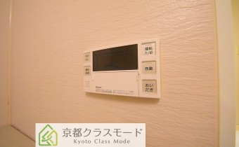 追い焚き機能付き