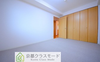 Room 7