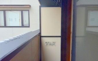 バルコニー