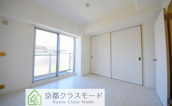 Room 5.5