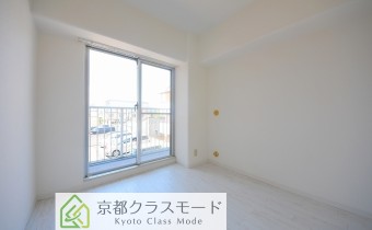 Room 4.5