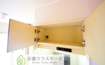 台所上部収納