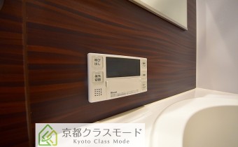 追い焚き機能付き