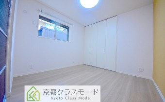 Room 5.5