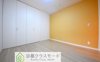 Room 5.5