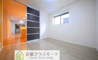 Room 5.5
