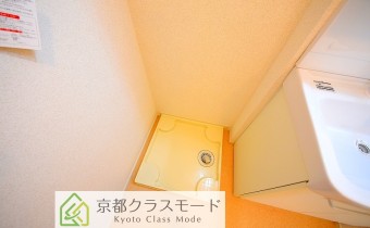 室内洗濯機置場