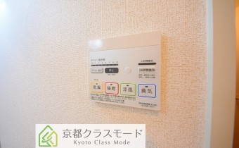 浴室乾燥機リモコン