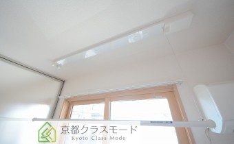 室内干の器具