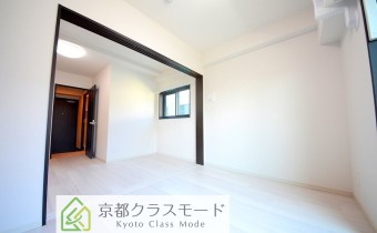 Room 4.5