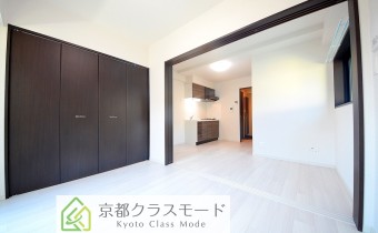 Room 4.5