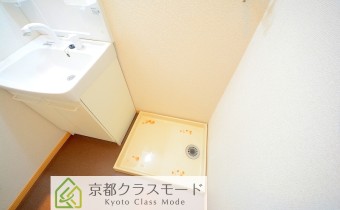 室内洗濯機置場