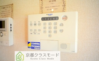 ALSOKホームセキュリティ※同ハイツ別タイプの写真です