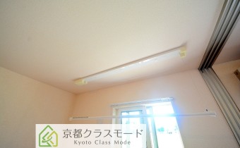 室内物干し機※同ハイツ別タイプの写真です
