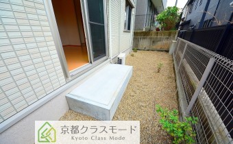 専用庭